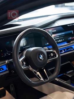 بي ام دبليو الفئة 7